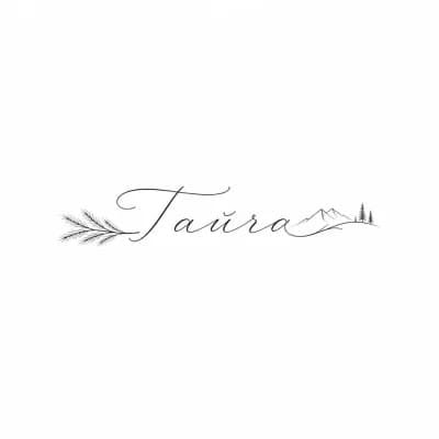 Тату эскиз: Красиво написано для тату на ключице девушки