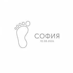 Инь-Янь тату эскиз