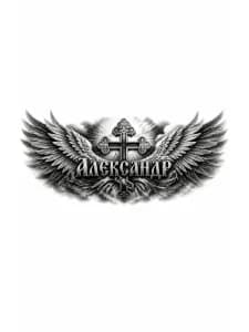 Крест тату эскиз