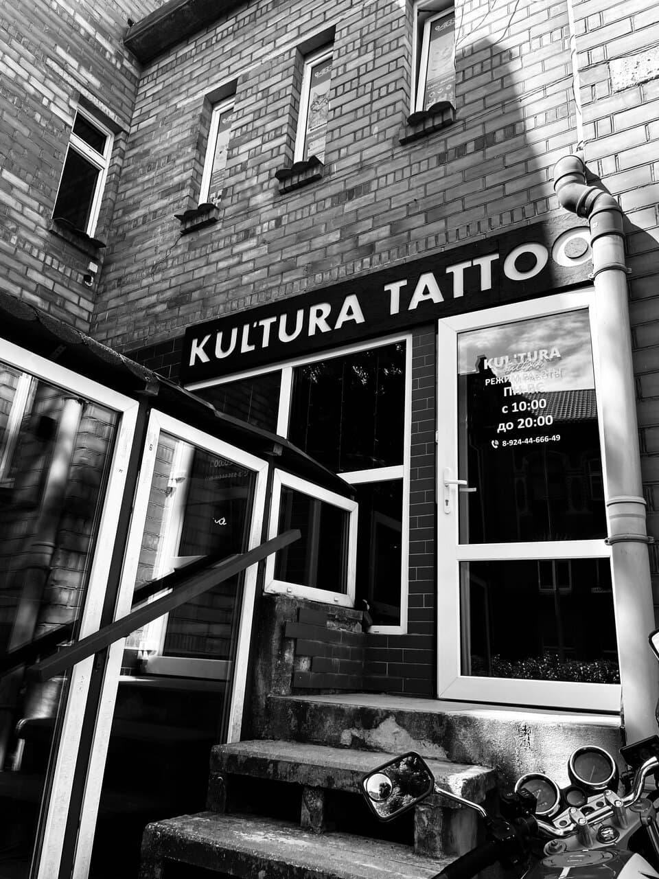 Cultura tattoo