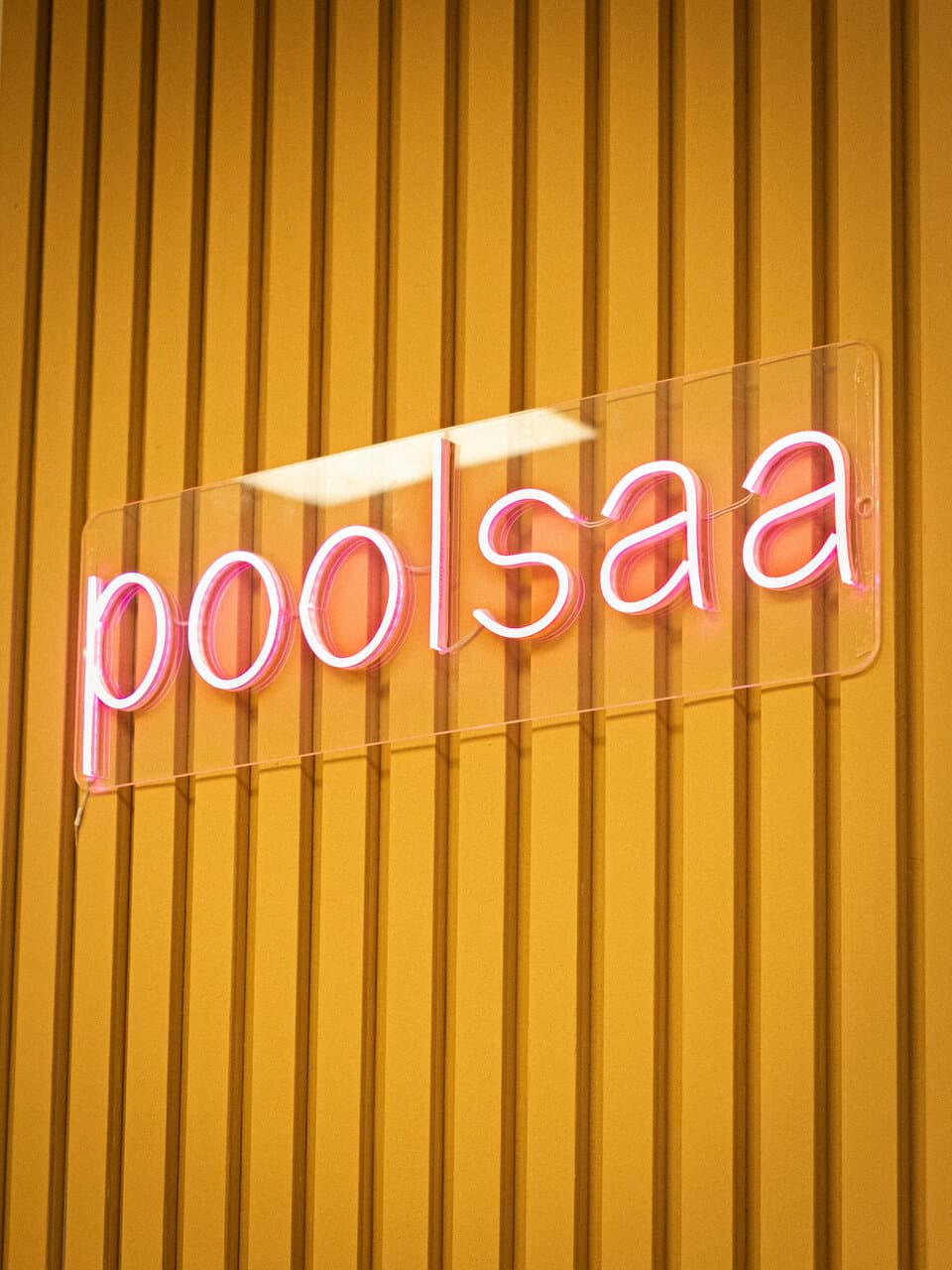 Работа