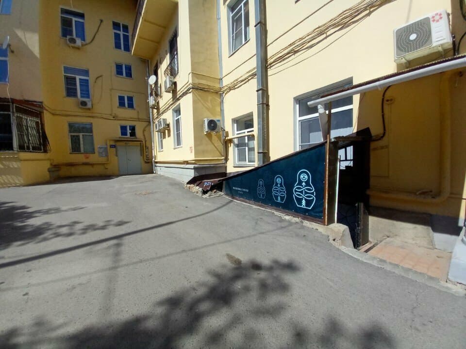 Матрешка