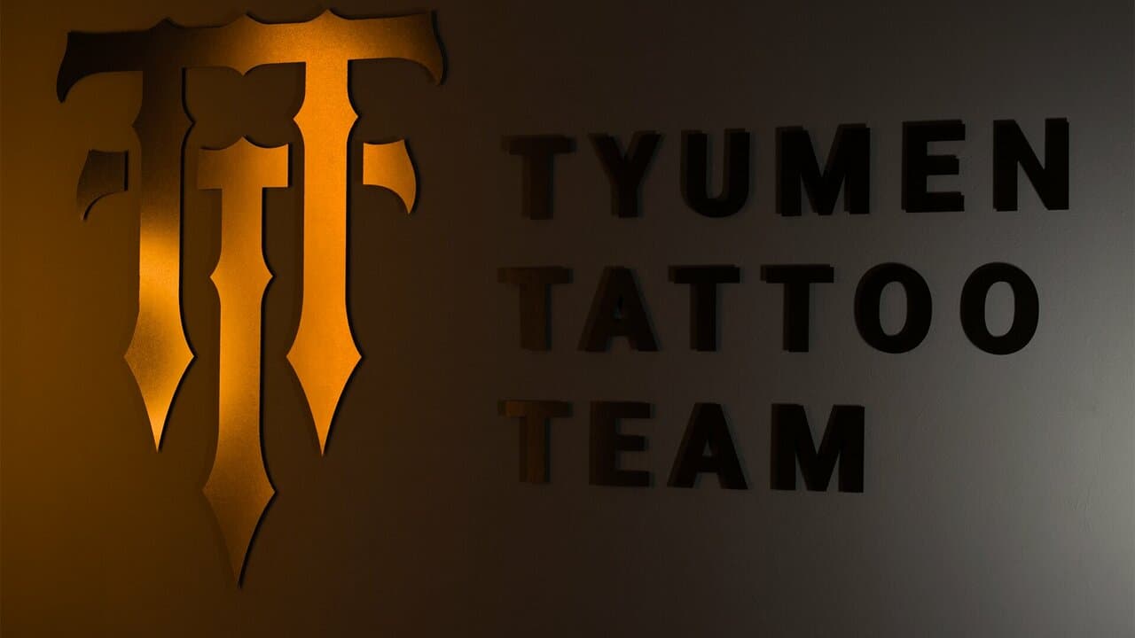 Tattoo team