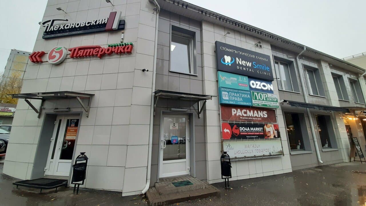 Мастер татуировки Вадим