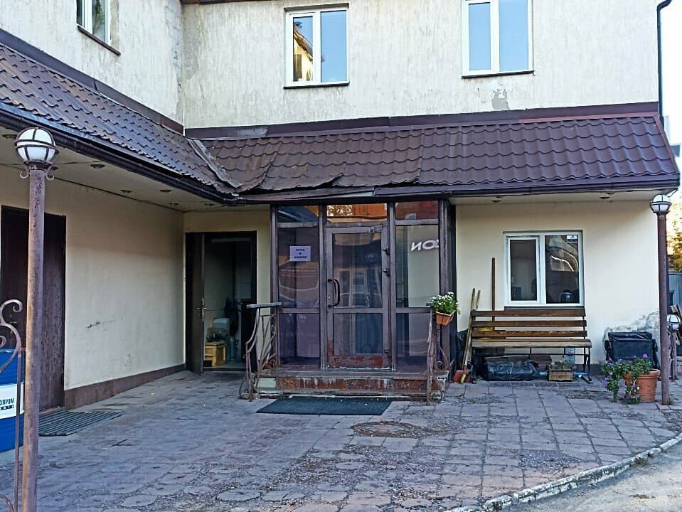 Ананас