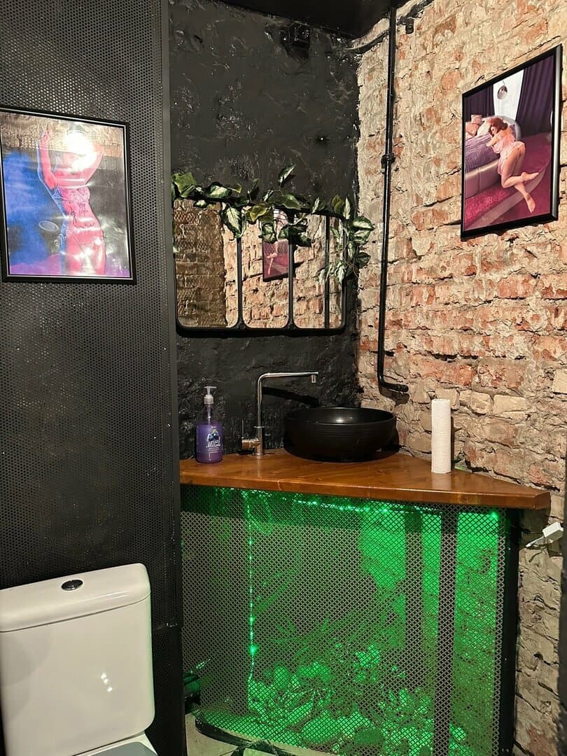 Работа