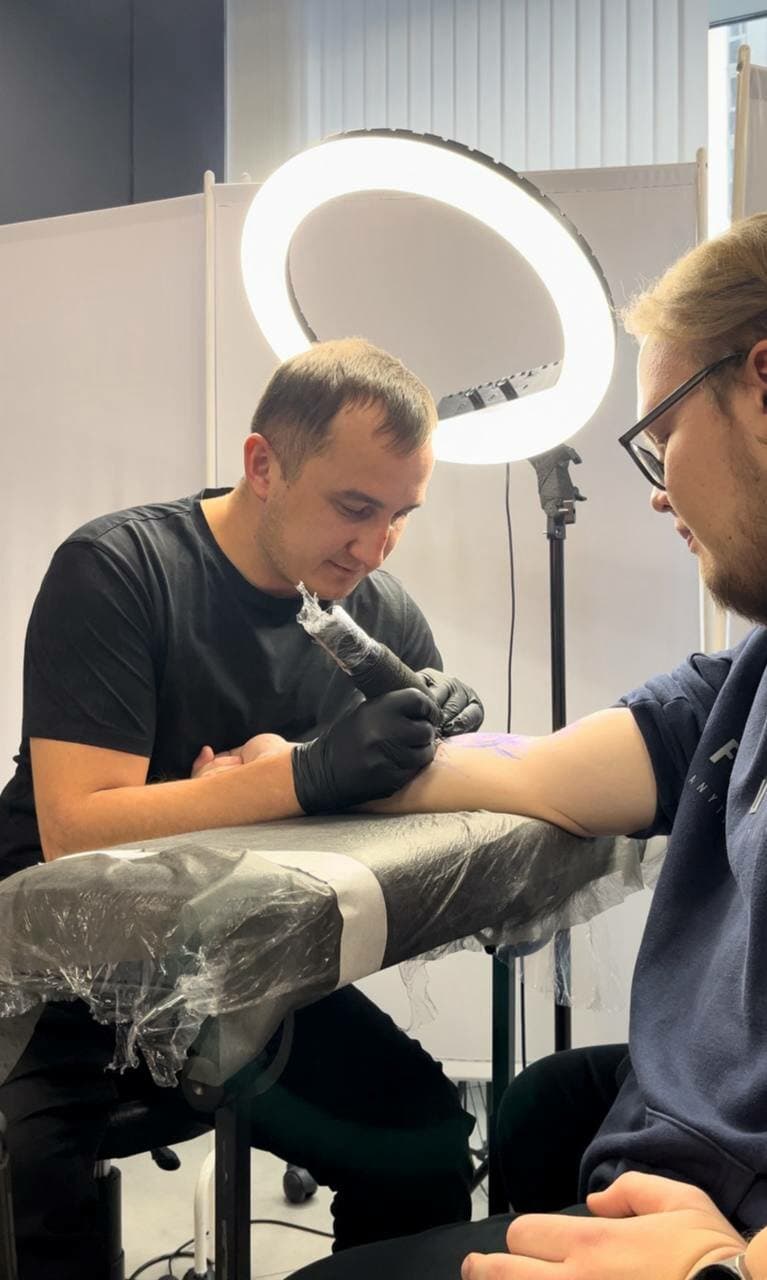 Работа