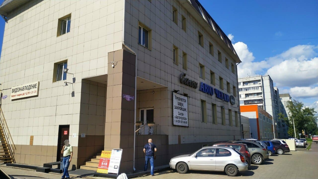 BroVil Pm&Tattoo Studio