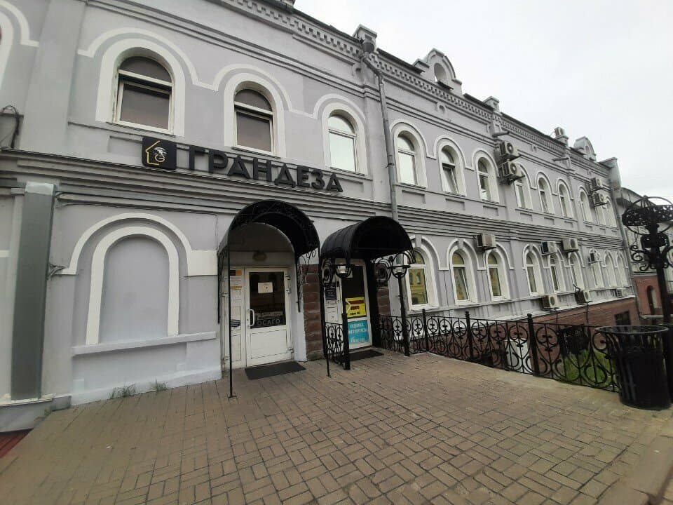 Тату студия