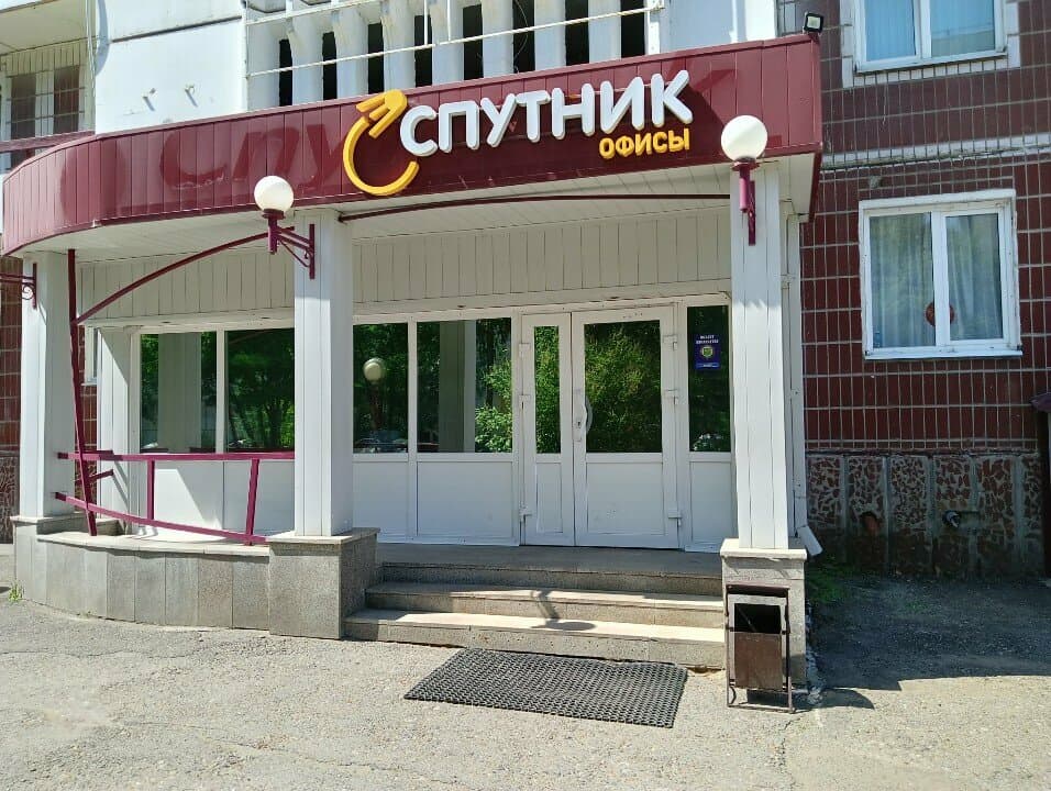 Студия Зайцевой