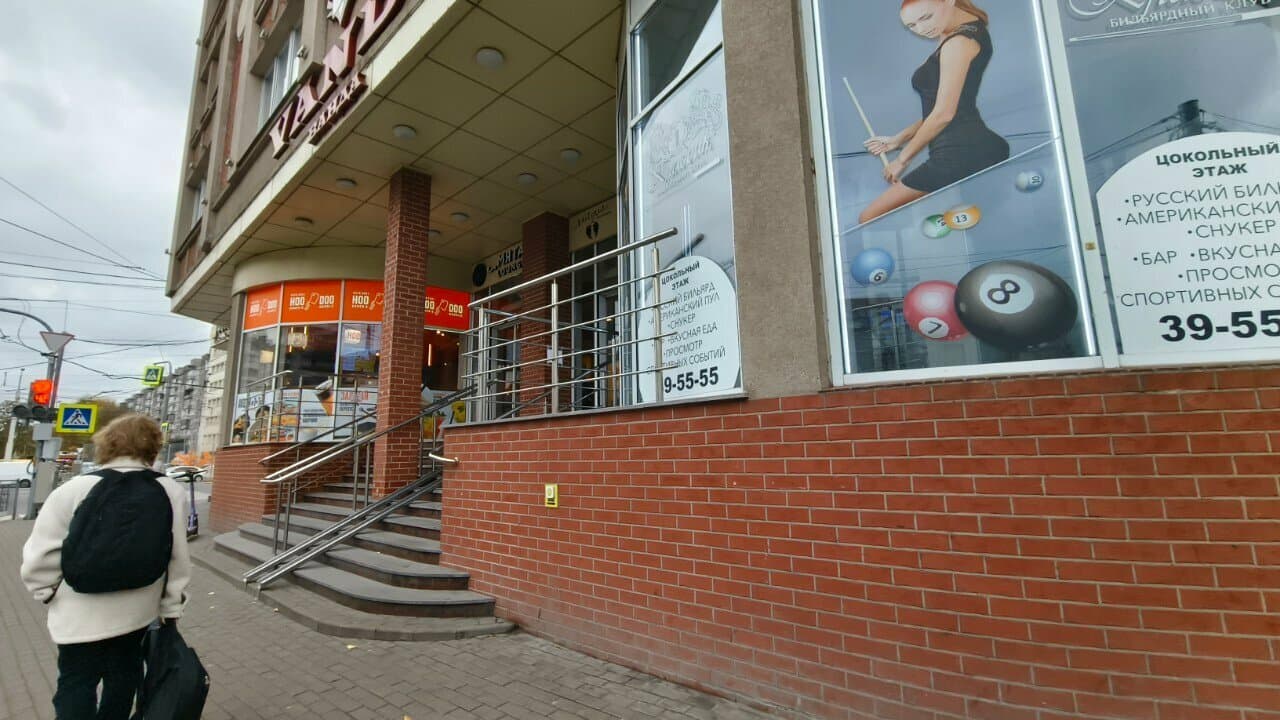 Тату студия Конюховых