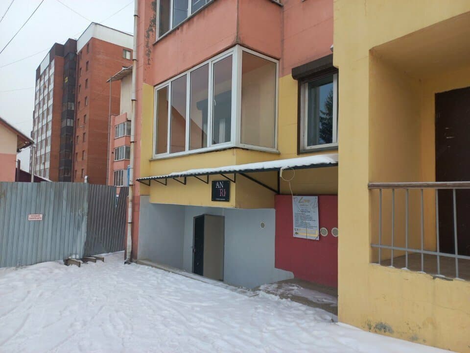 Опал