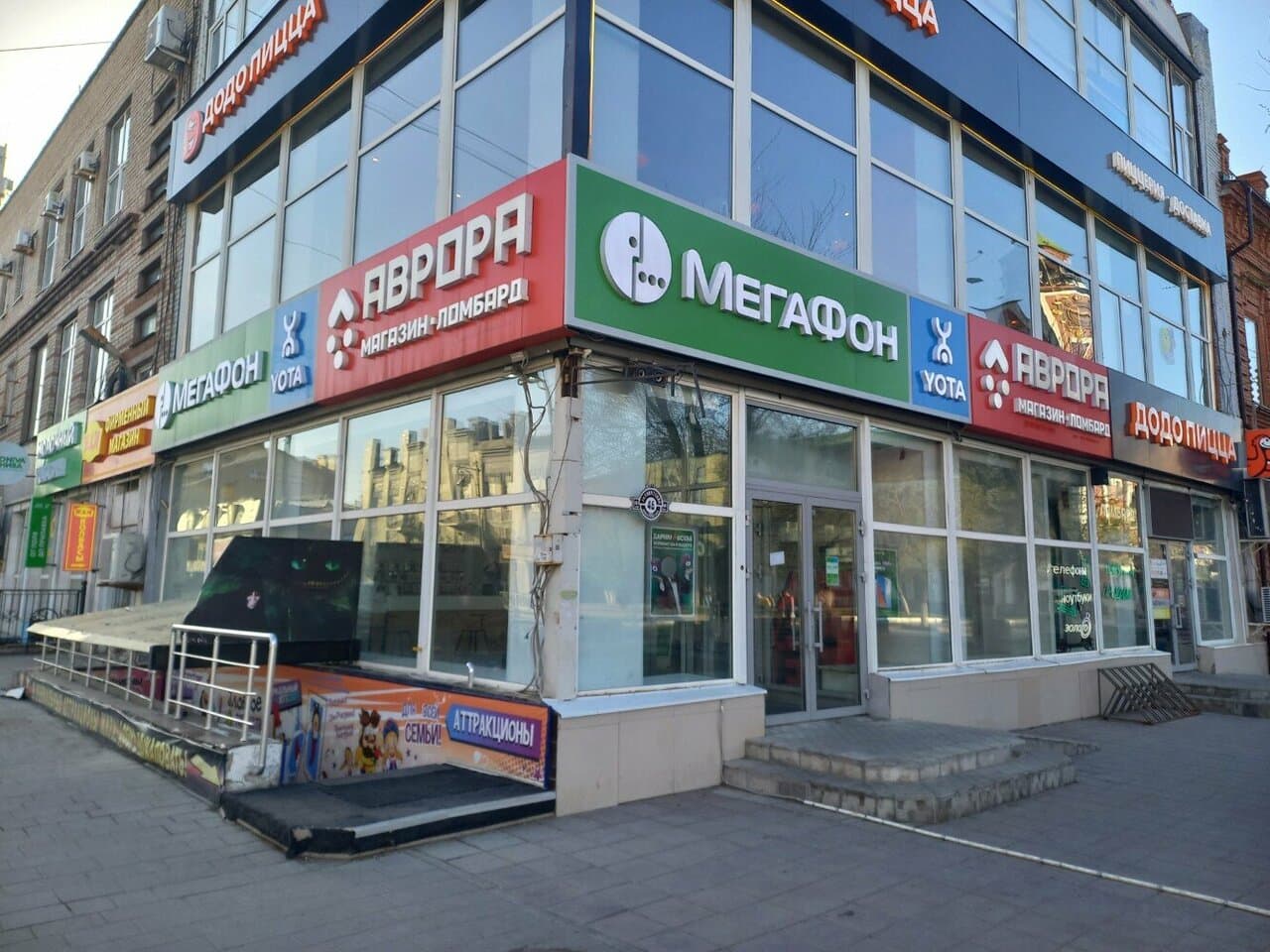 Пушка