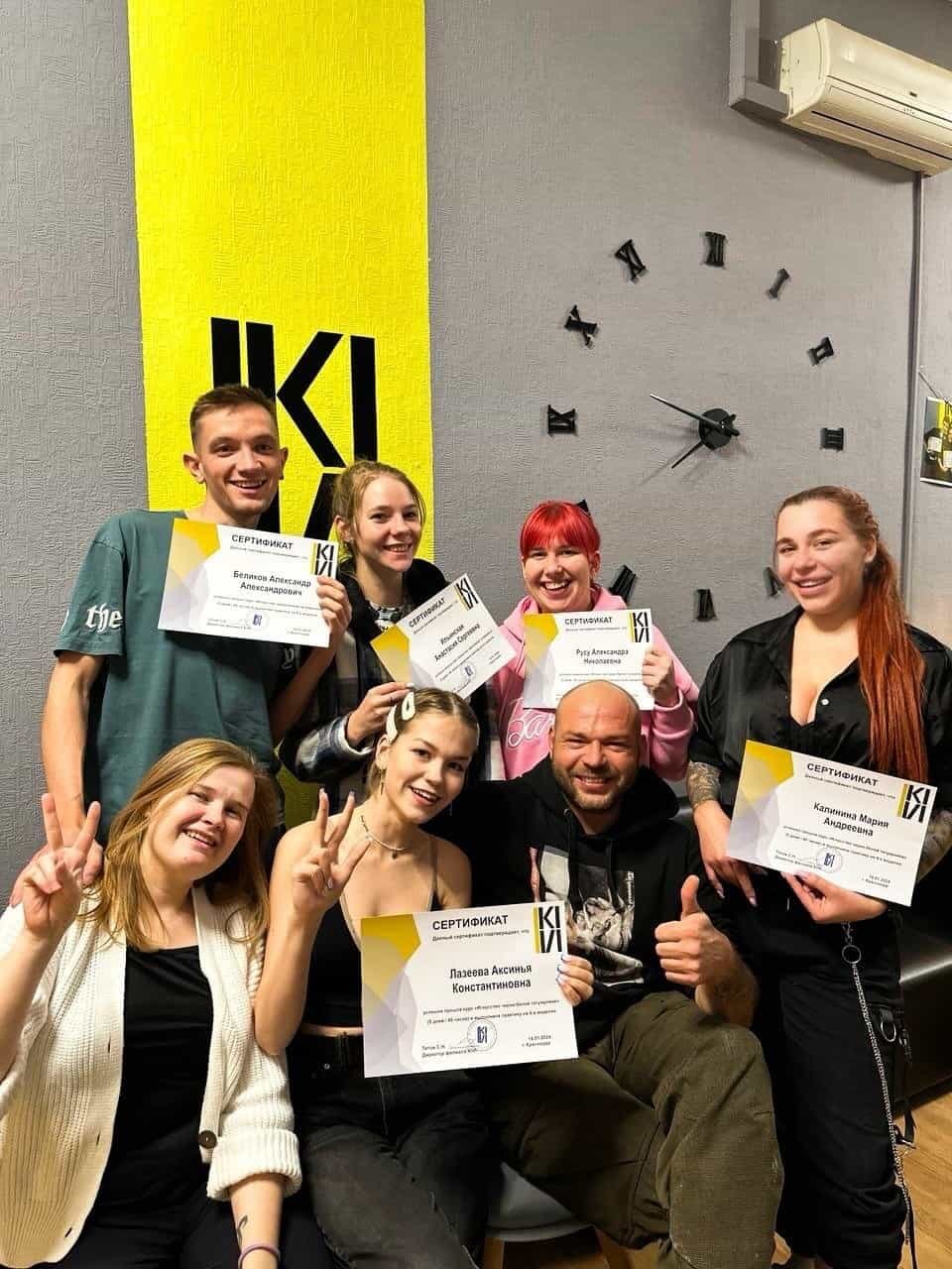 Kivi