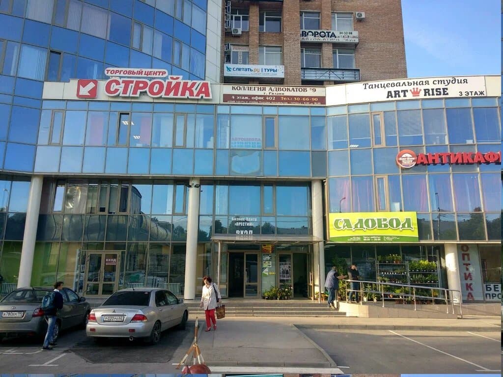 PetrakovArt