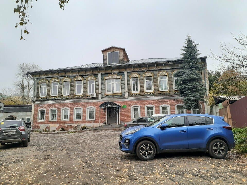 Не сотрёшь