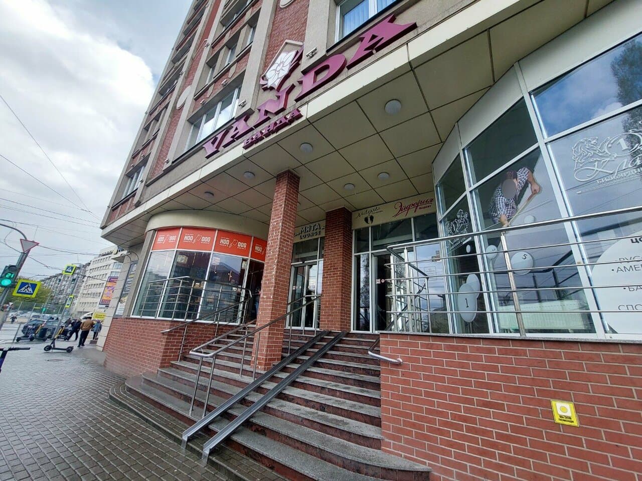 Академия перманентного макияжа