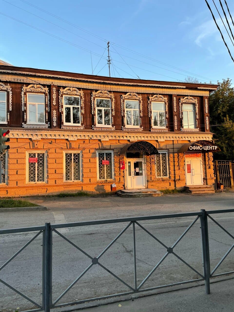 Бестиарий