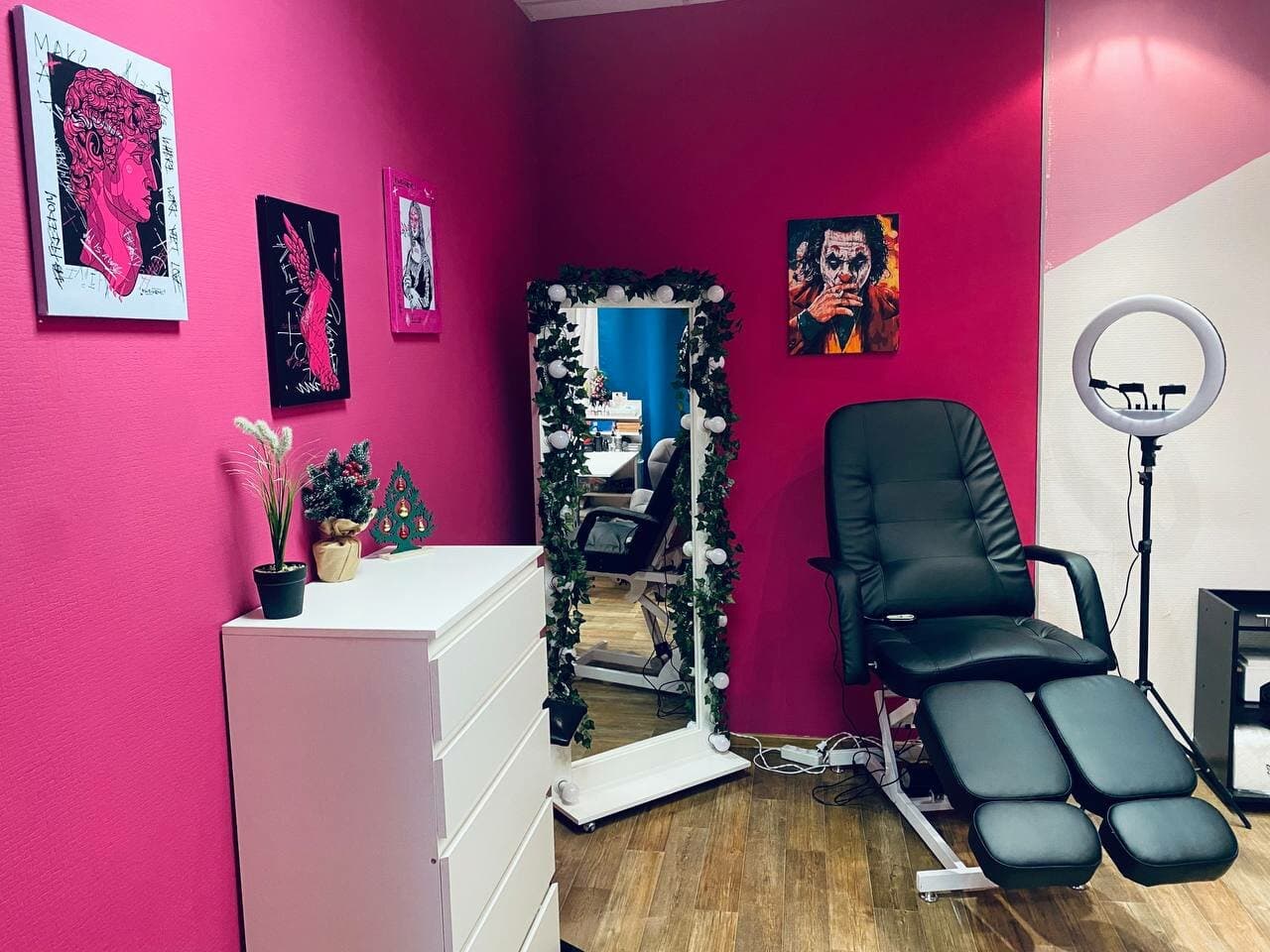 Tattoo Studio