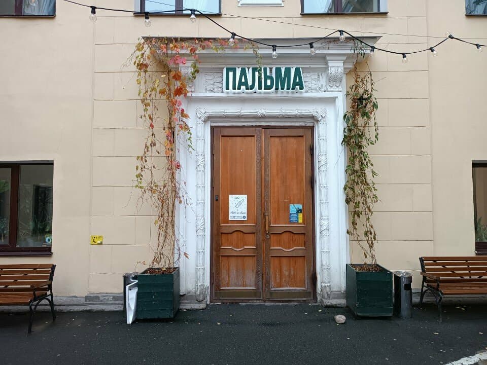 Свиристель