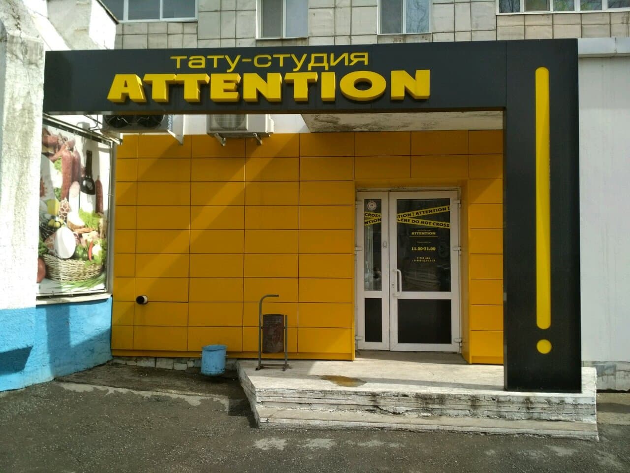 Attention