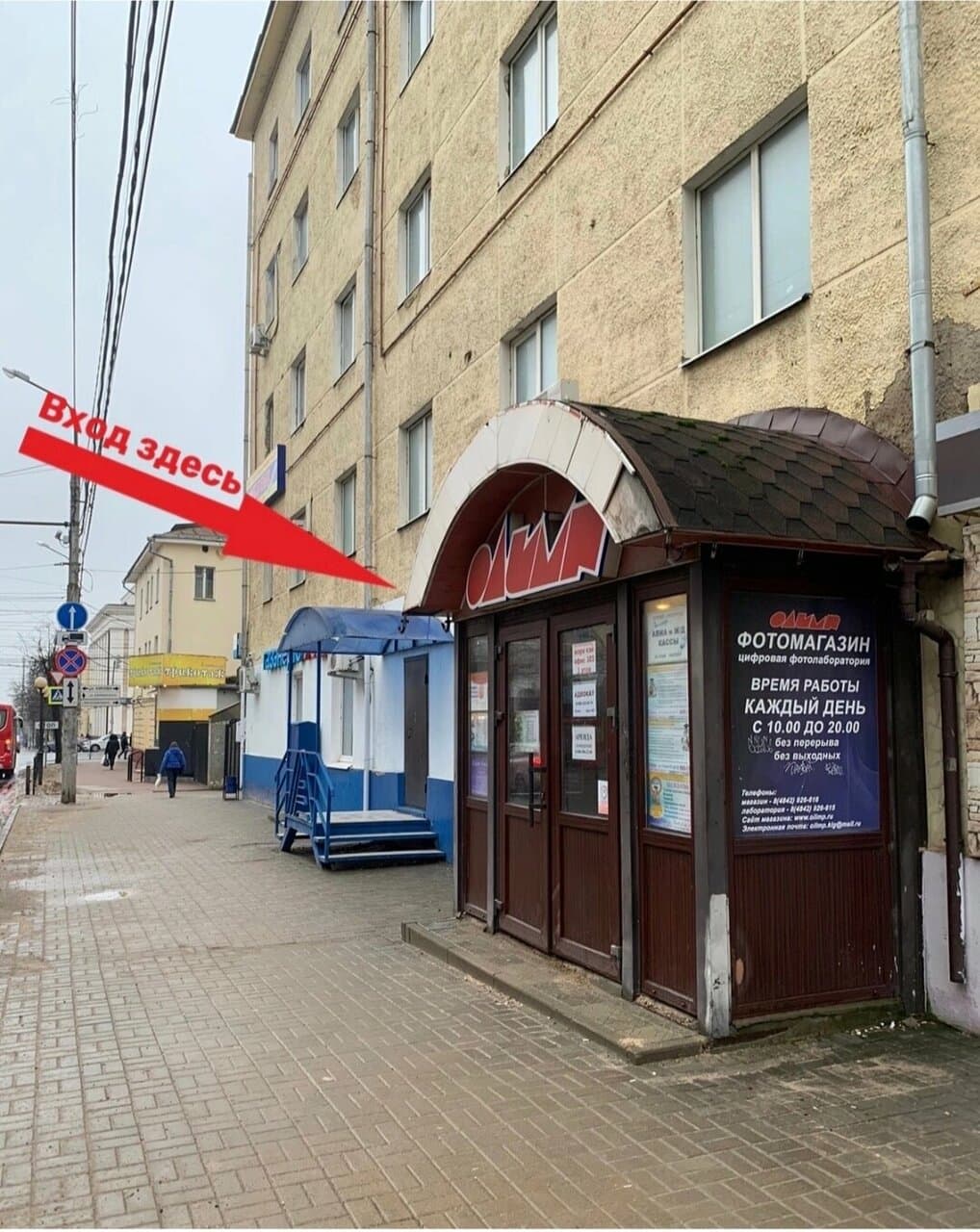 ПМ макияж от Елены Желонкиной