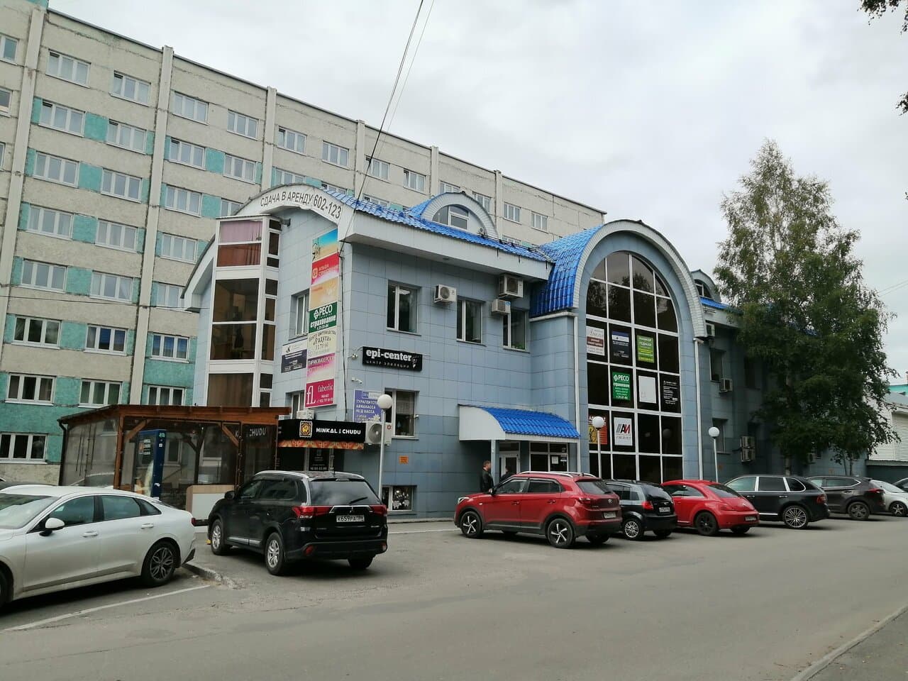 Кабинет тату-мастера