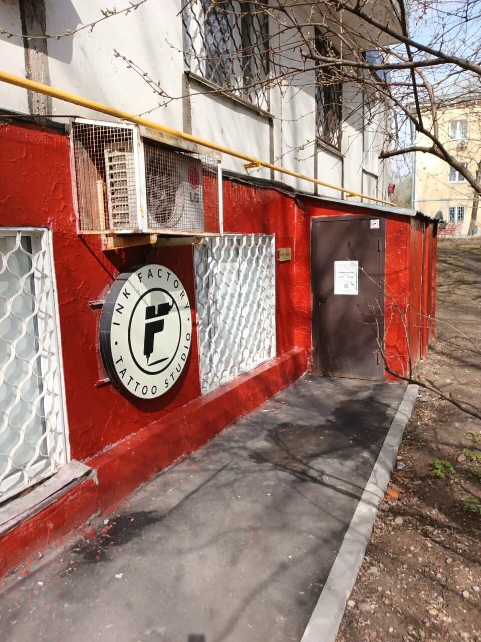 Estetica Tattoo