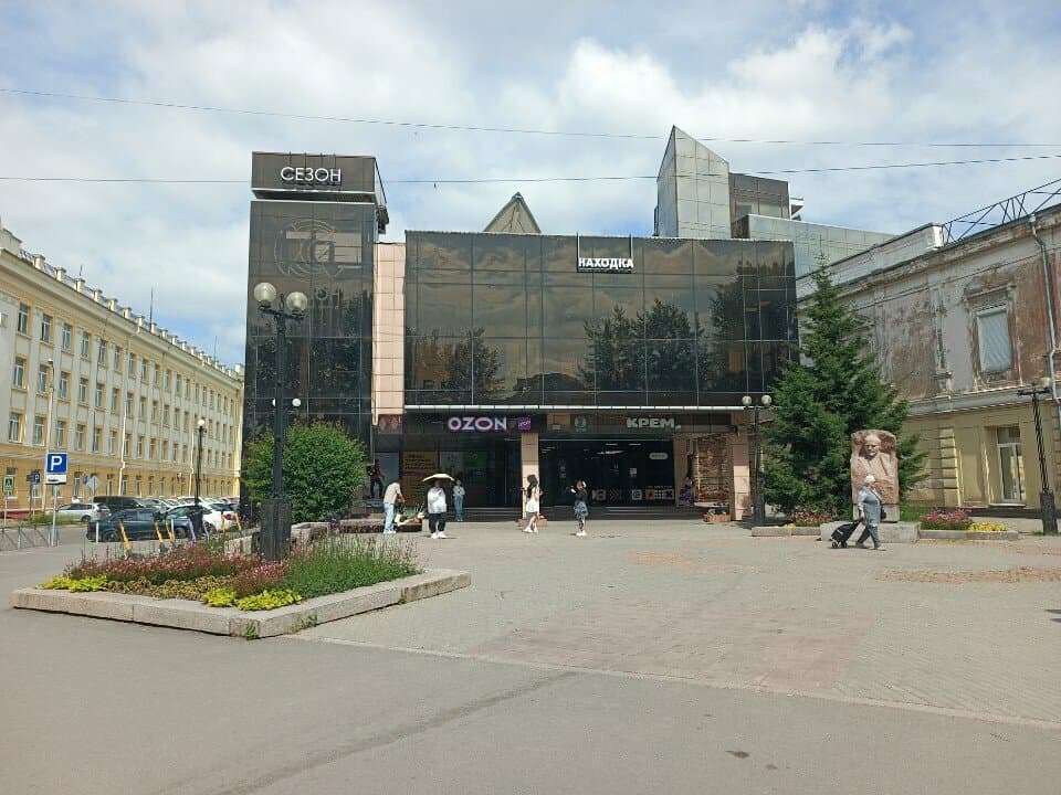 Студия тату