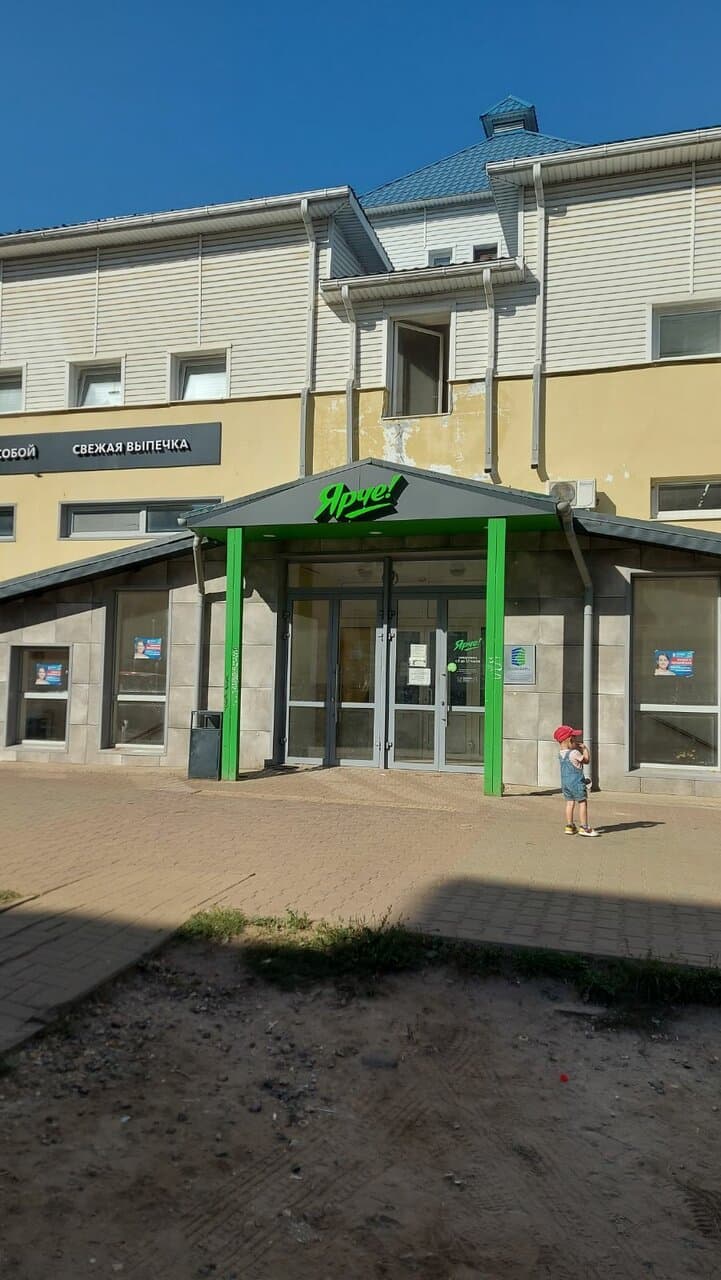 Бьюти Ок