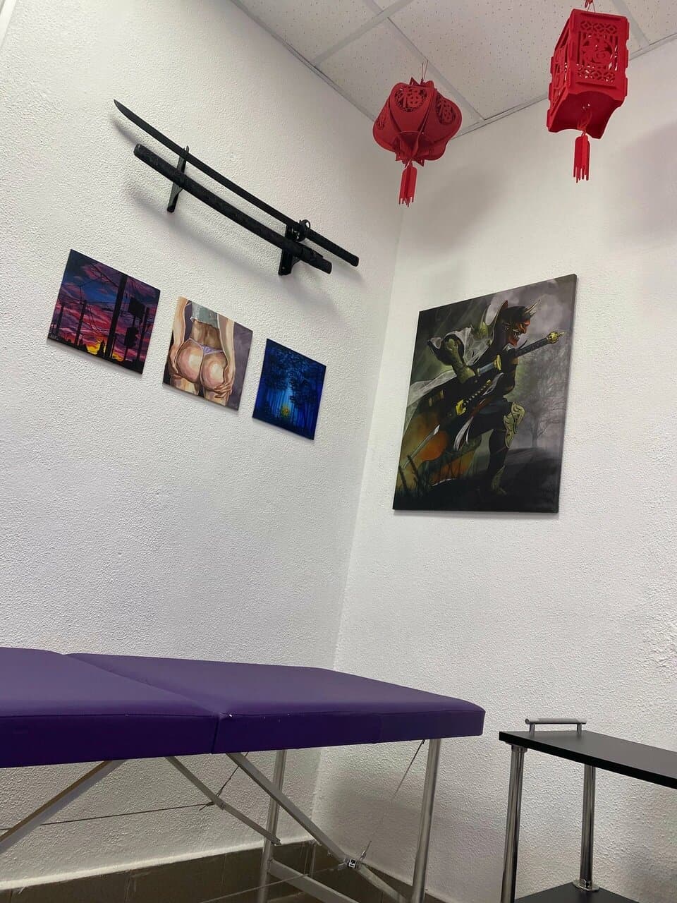 Работа