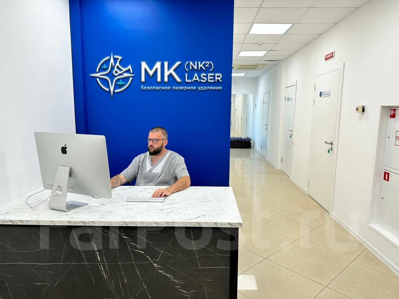 Mknk Laser