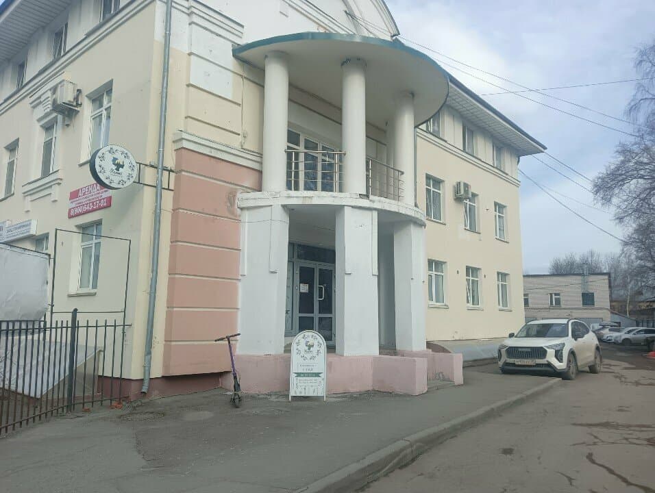 Сахаров