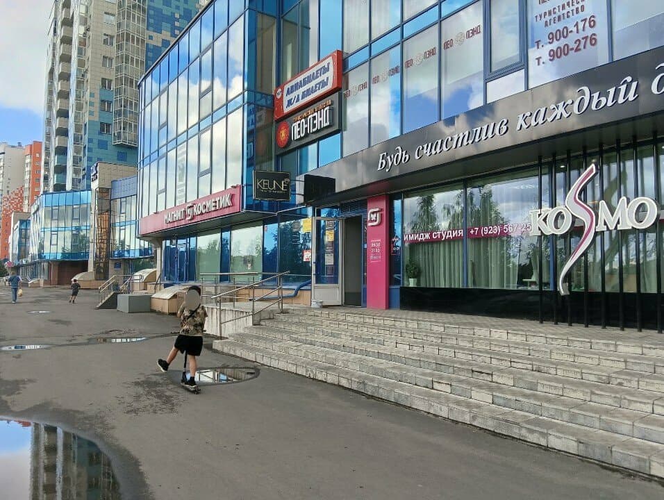 Тонкая Натура