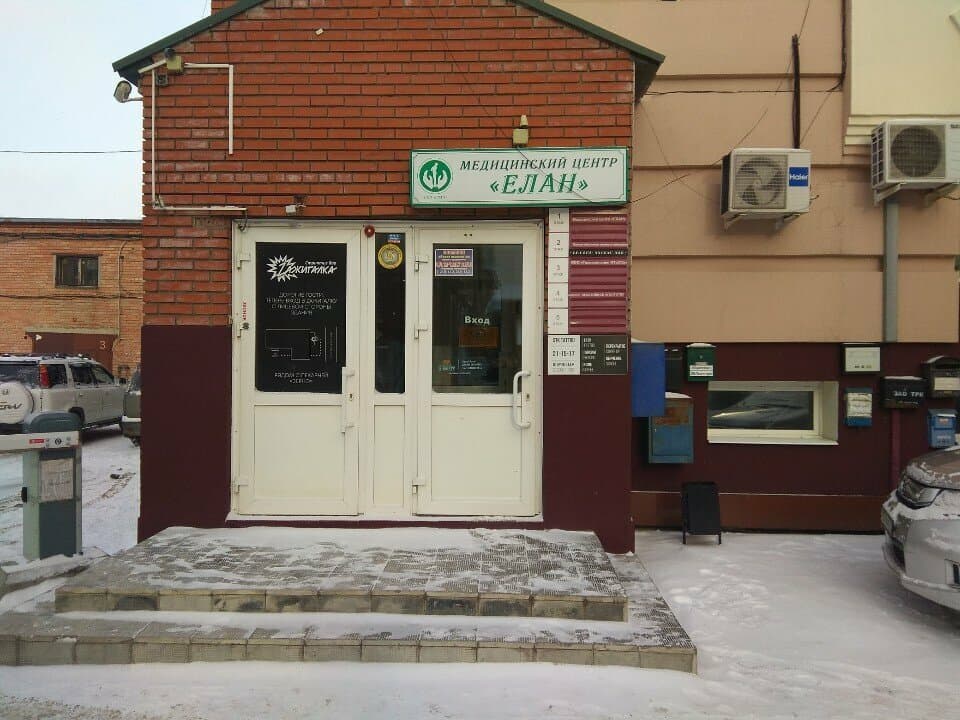 Stk