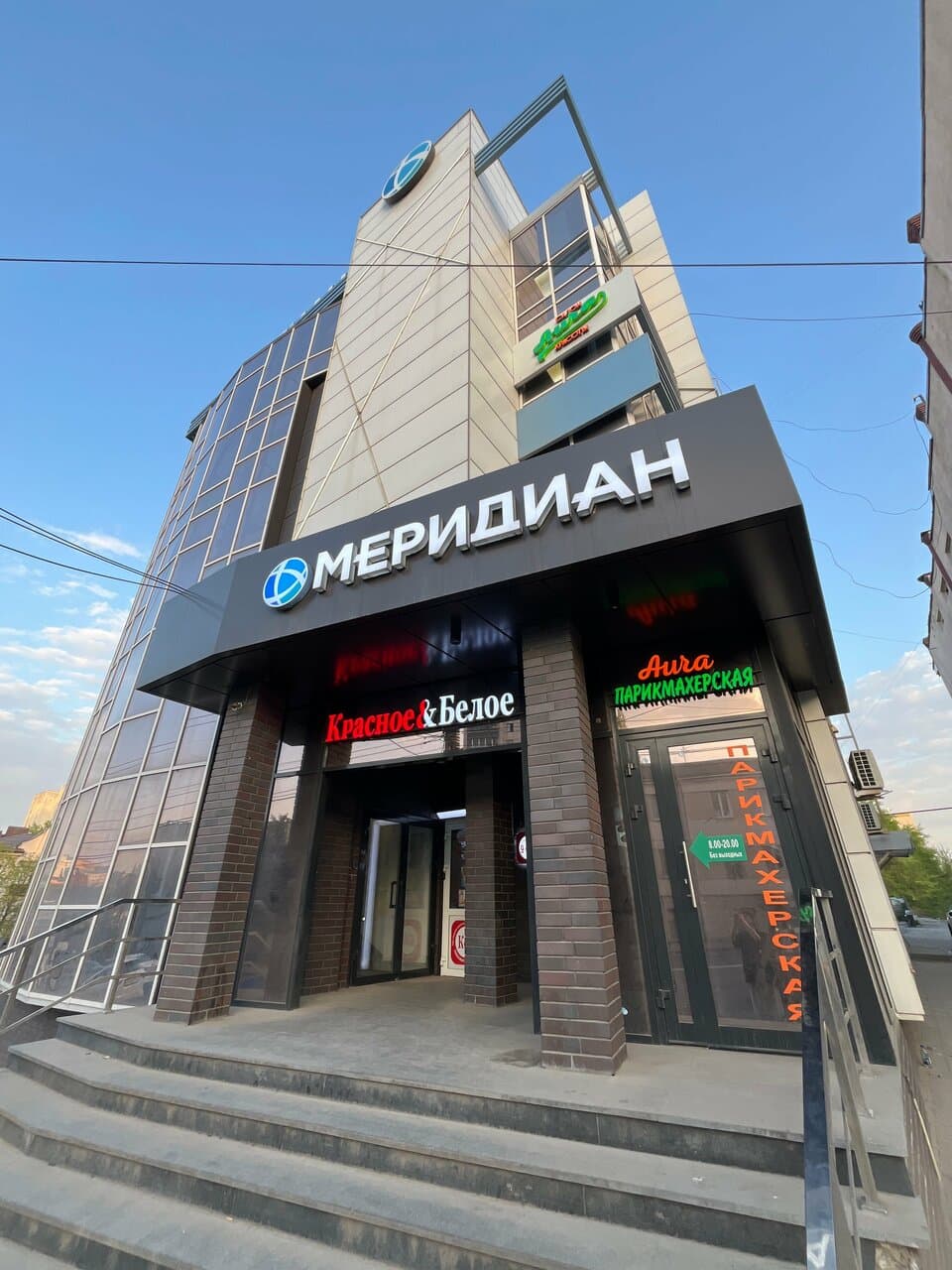 Творческая мастерская