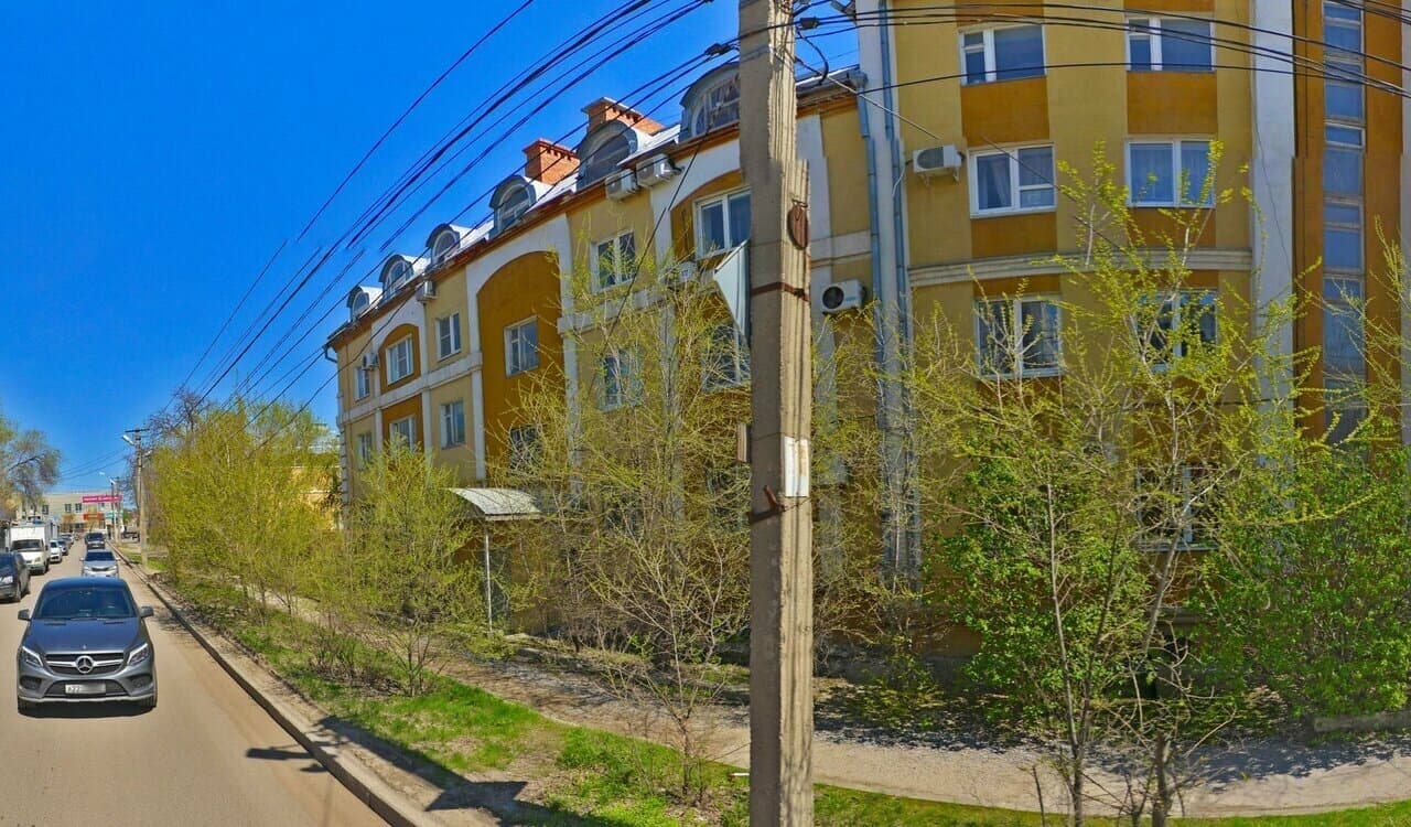 Работа
