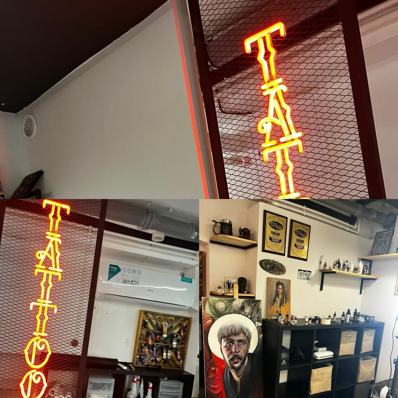 Работа
