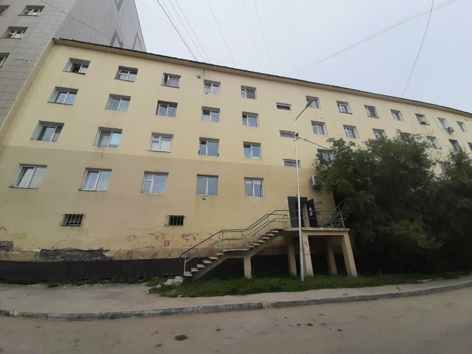 Работа