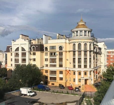 Работа