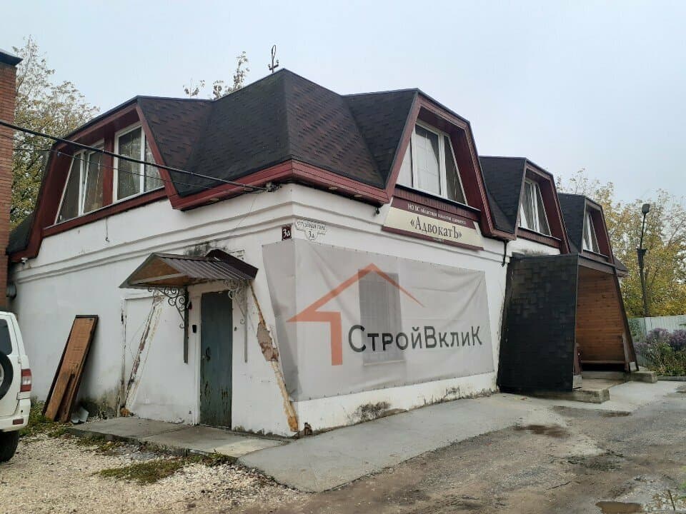 Цунами Тату
