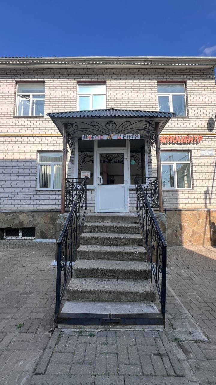БлэкСтэйдж