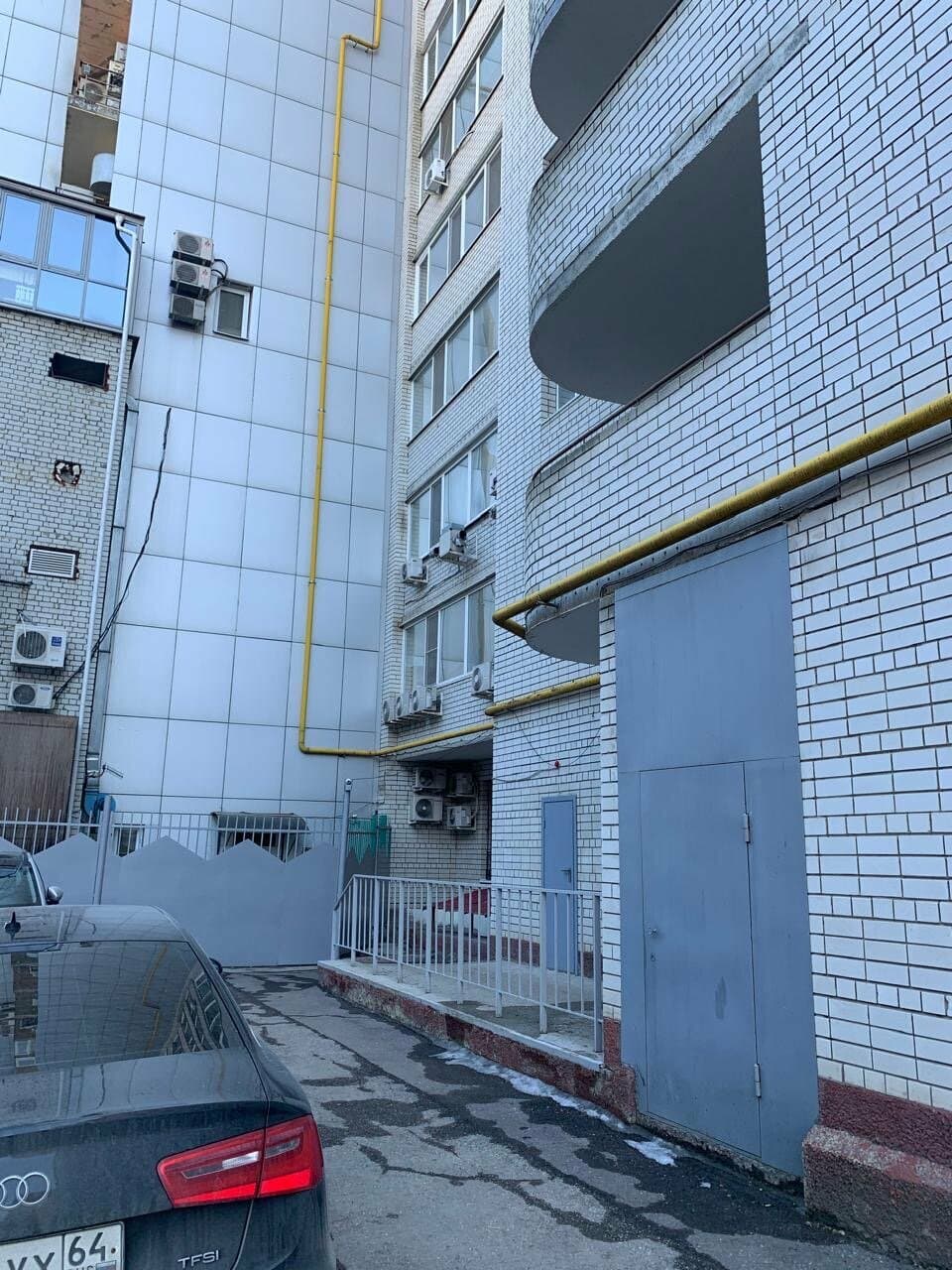 Работа
