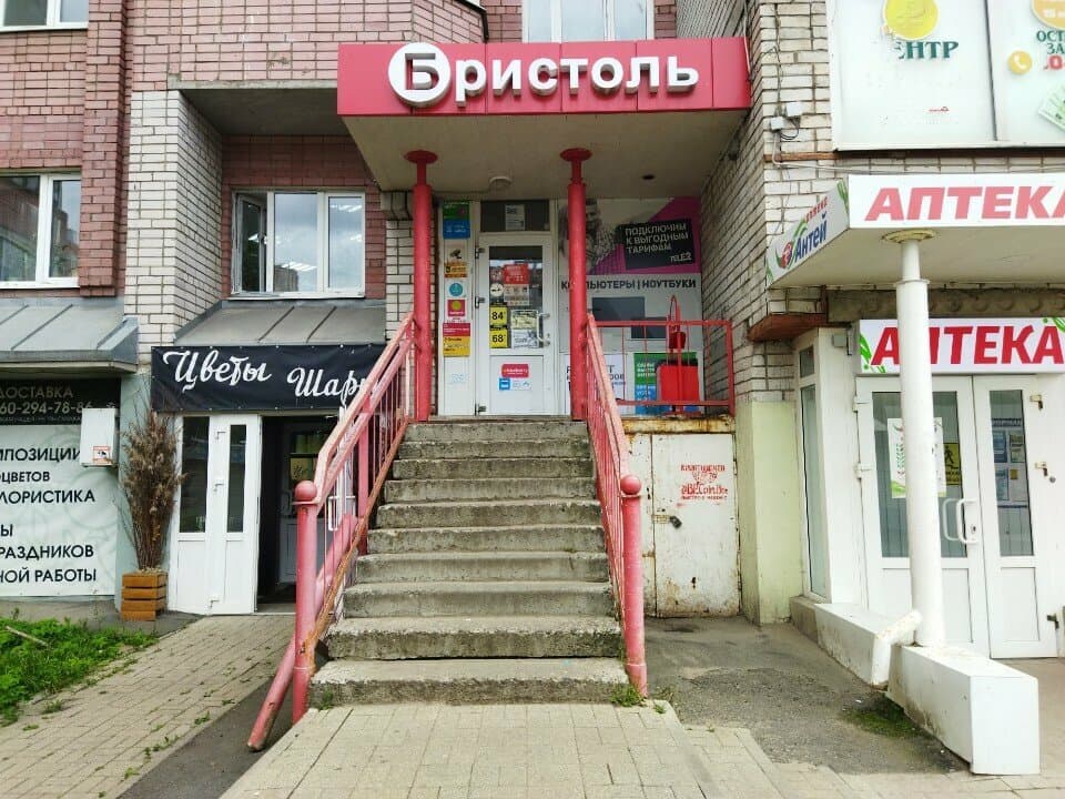 Эстет