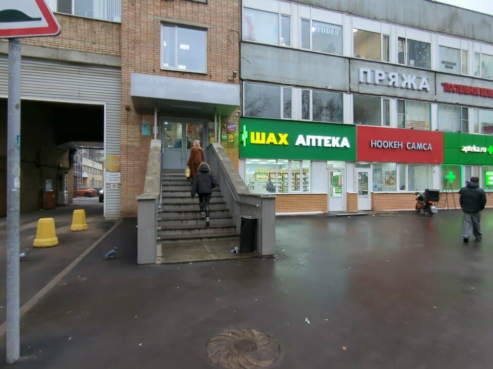 Студия татуажа Галины Танаевой