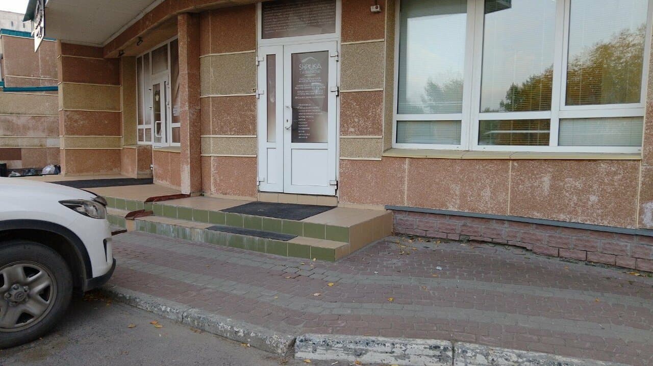 Тату