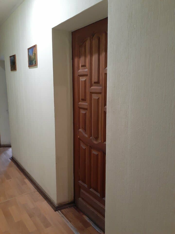 Работа