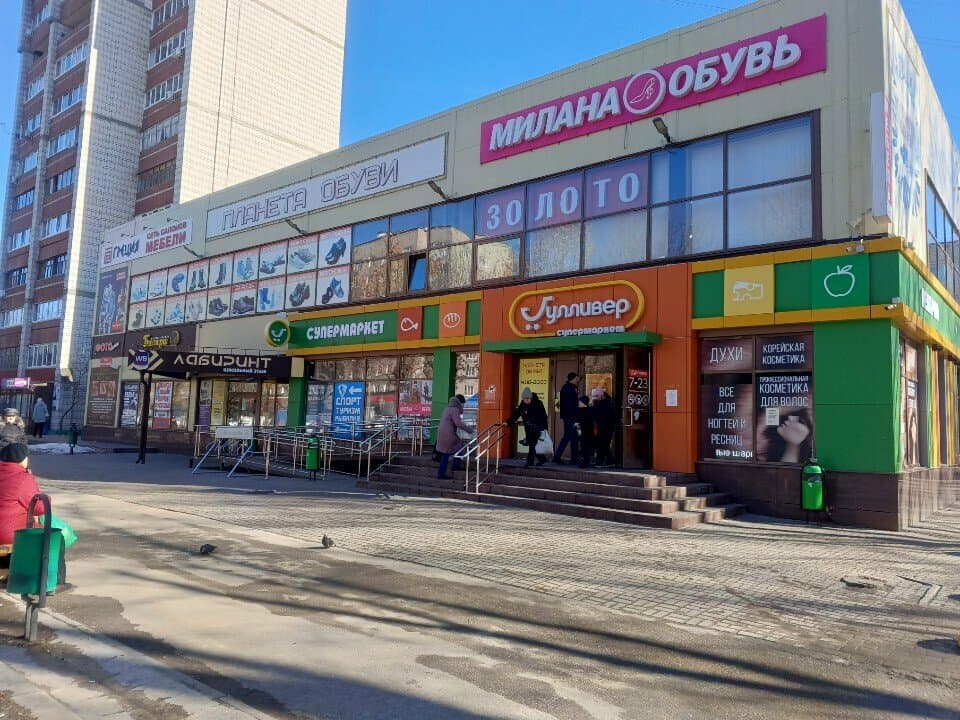 Секреты Преображения Екатерины