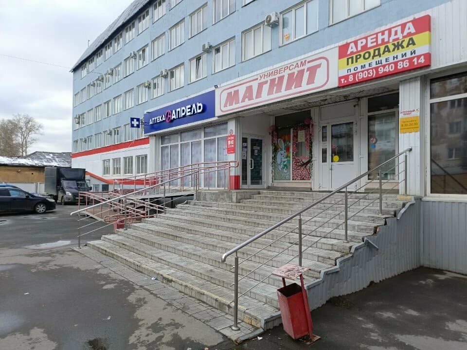 Тату-мастер