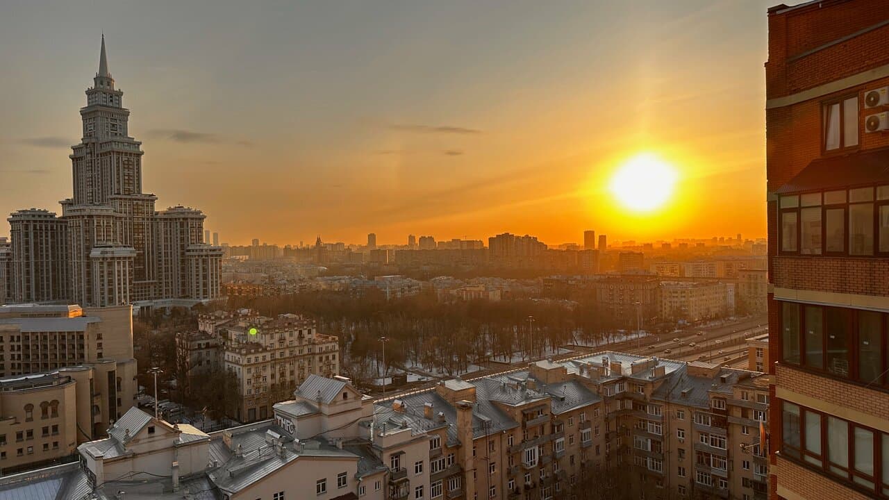 Работа